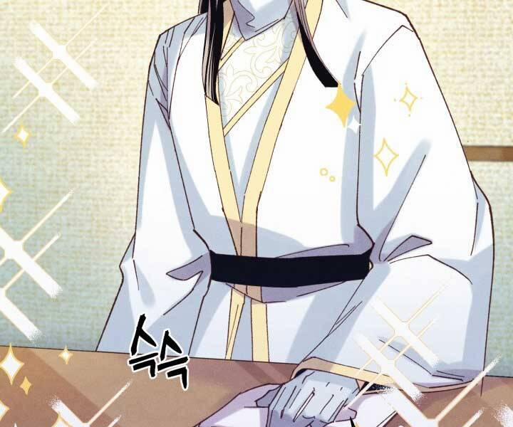 Phi Lôi Đạo 123 trang 110