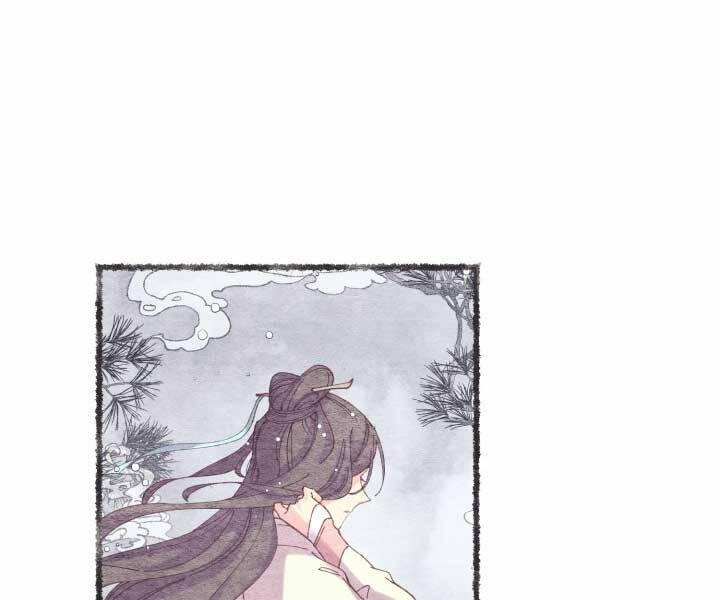 Phi Lôi Đạo 123 trang 16