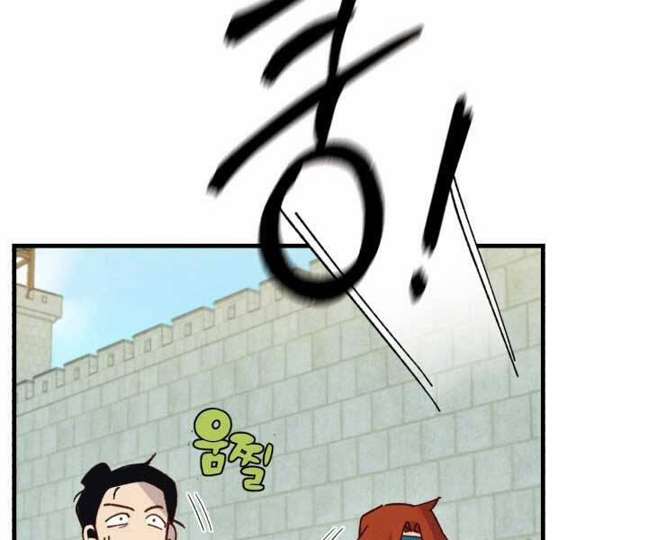 Phi Lôi Đạo 123 trang 166