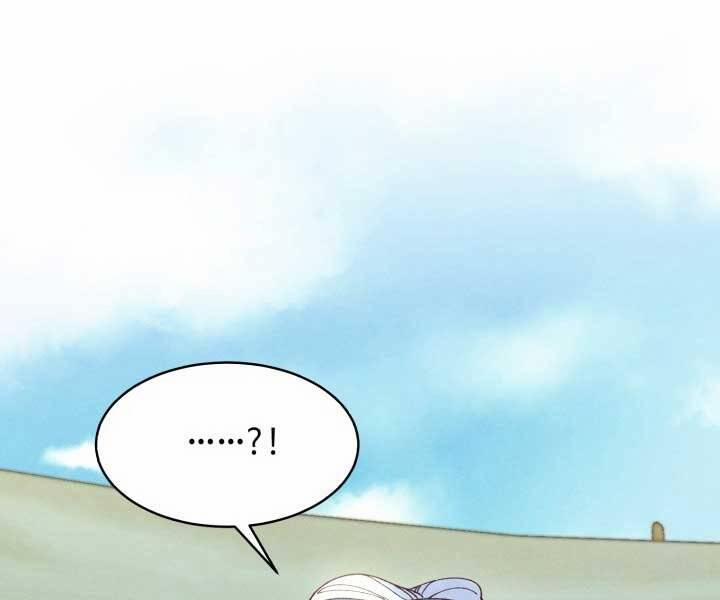 Phi Lôi Đạo 123 trang 20