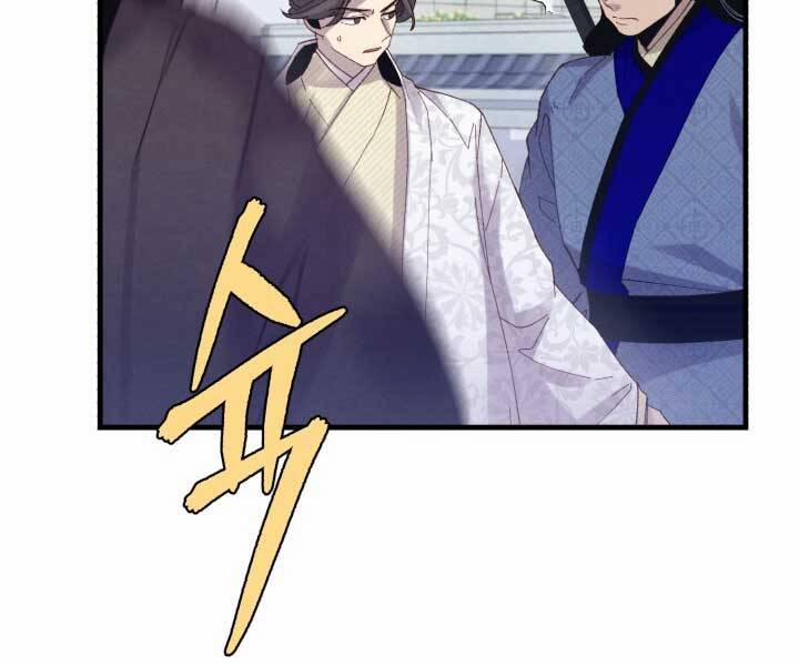 Phi Lôi Đạo 123 trang 34