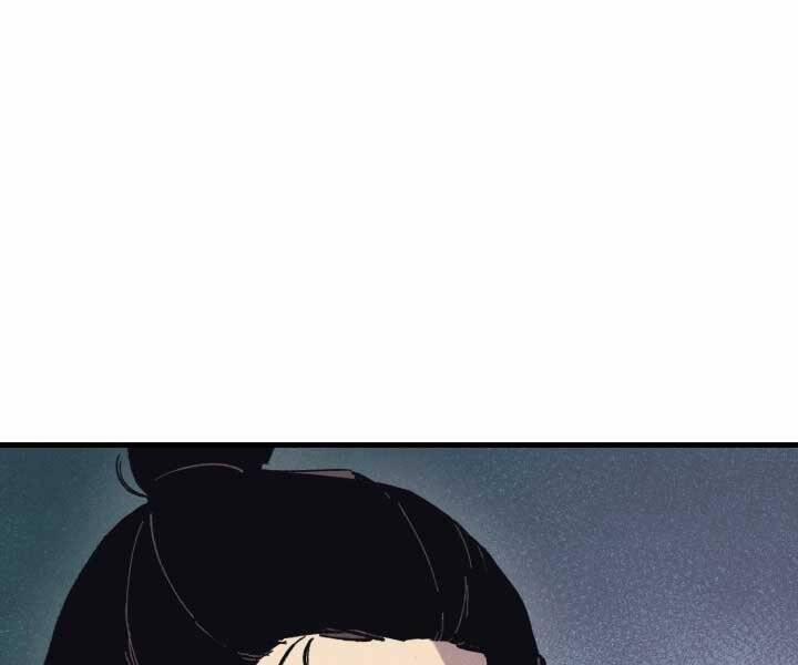 Phi Lôi Đạo 124 trang 0