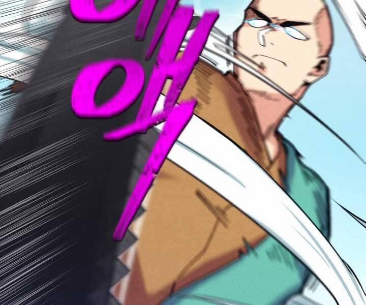 Phi Lôi Đạo 124 trang 128