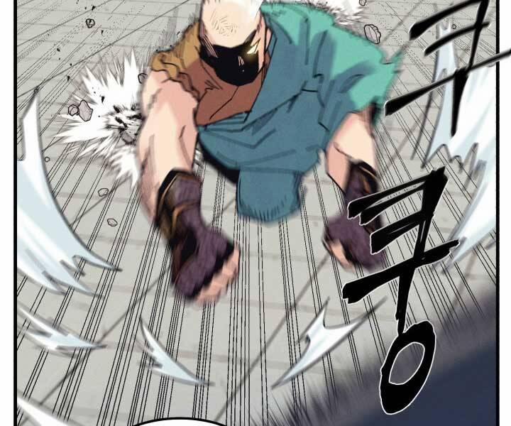 Phi Lôi Đạo 124 trang 143