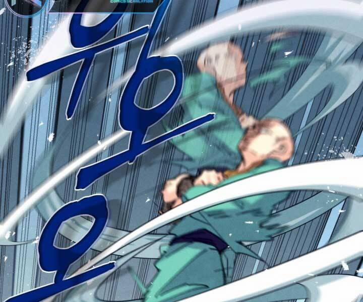 Phi Lôi Đạo 124 trang 167