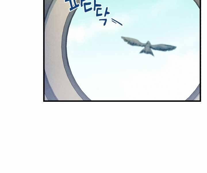 Phi Lôi Đạo 124 trang 67