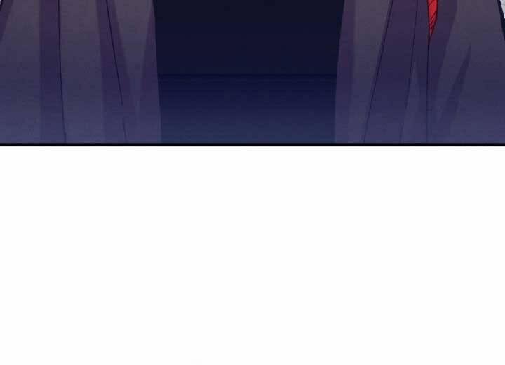 Phi Lôi Đạo 125 trang 49