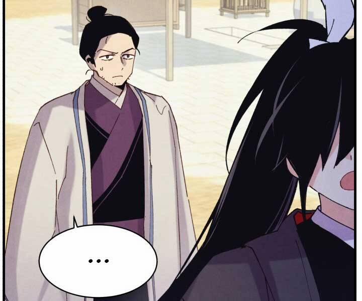 Phi Lôi Đạo 125 trang 76