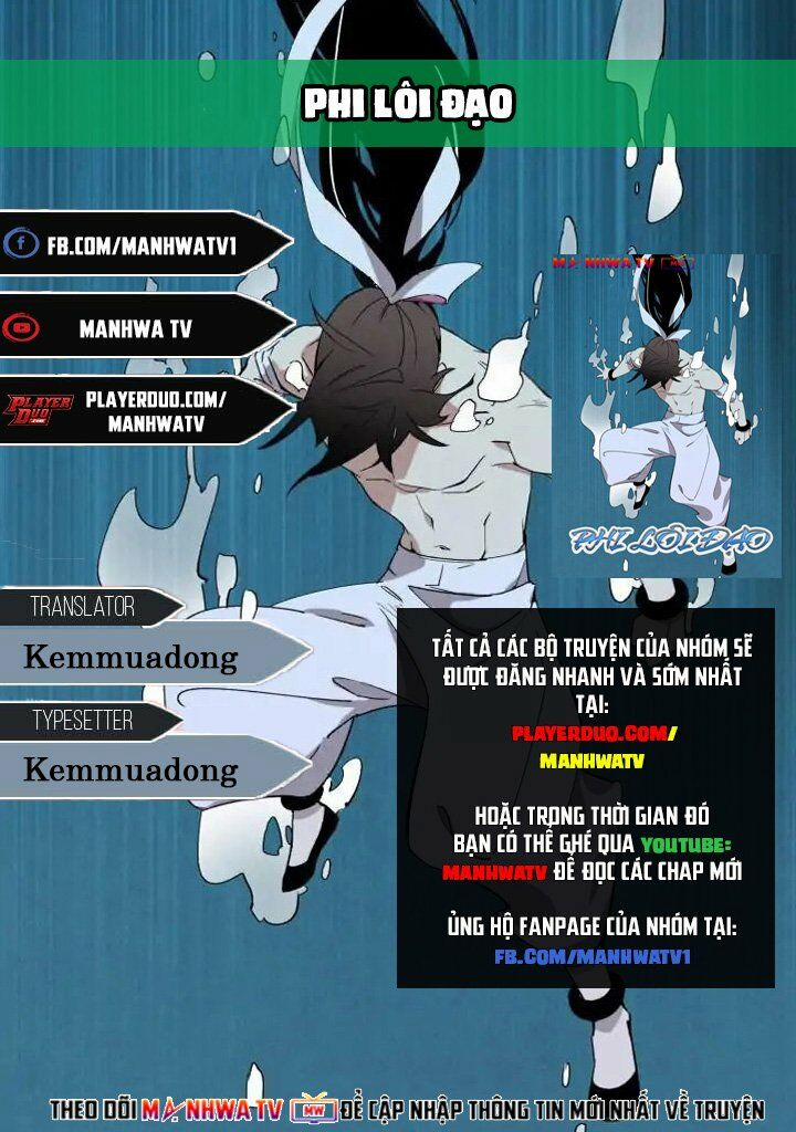 Phi Lôi Đạo 13 trang 1