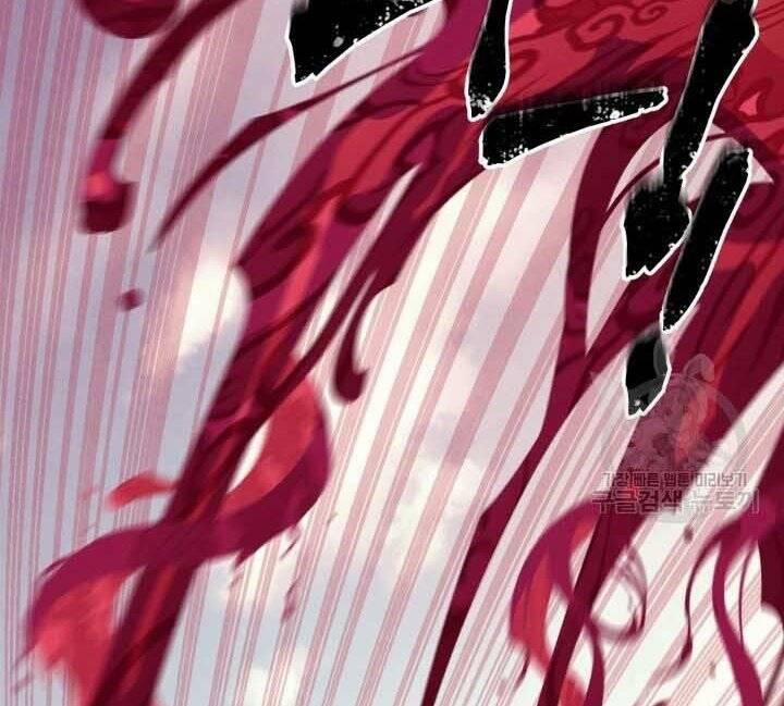 Phi Lôi Đạo 131 trang 131