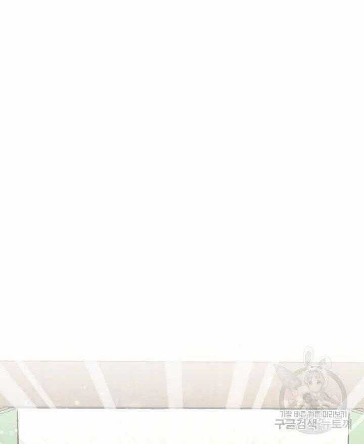 Phi Lôi Đạo 131 trang 14