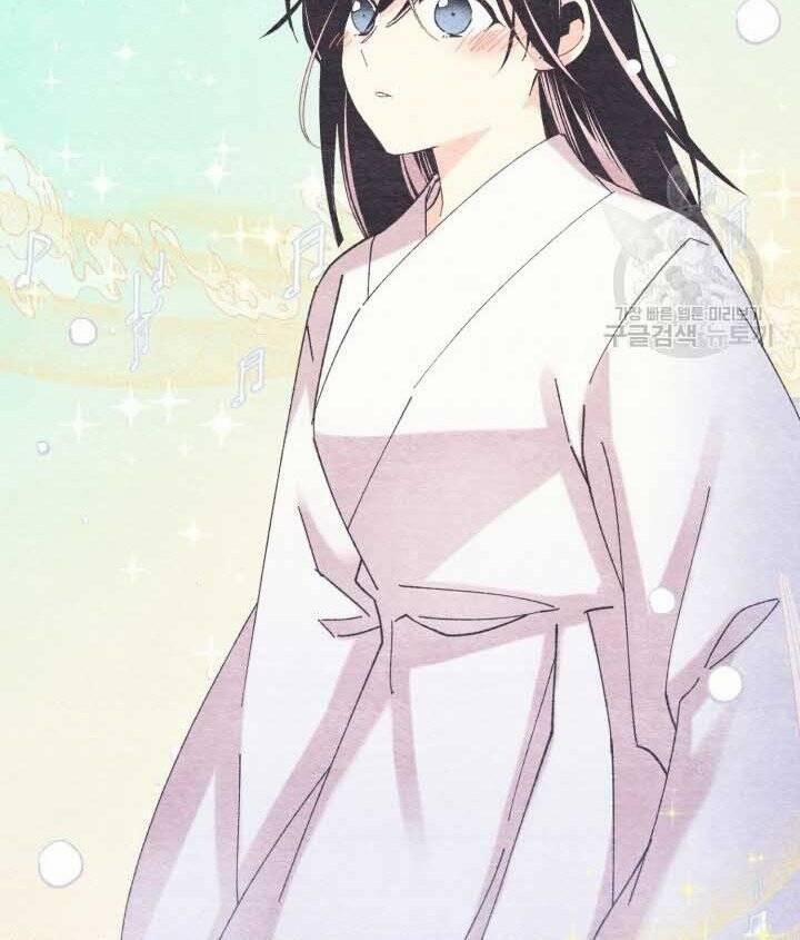 Phi Lôi Đạo 131 trang 72