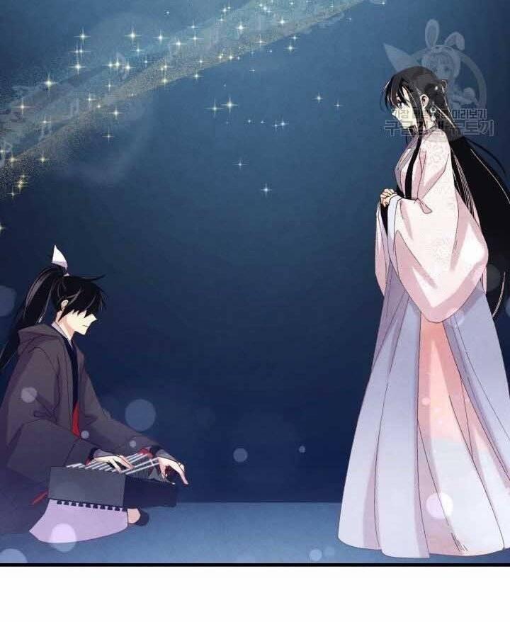 Phi Lôi Đạo 131 trang 86