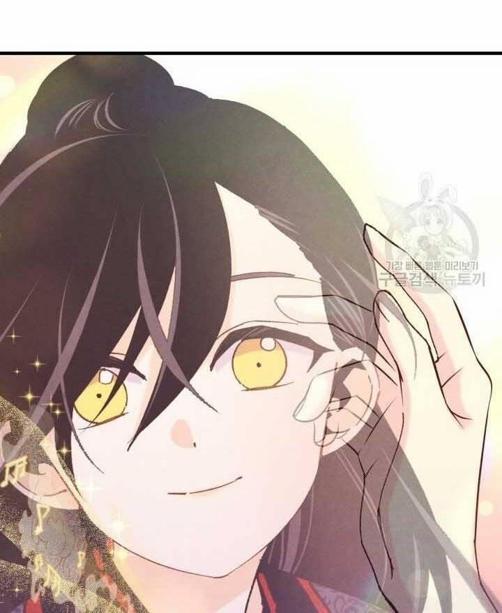 Phi Lôi Đạo 131 trang 92