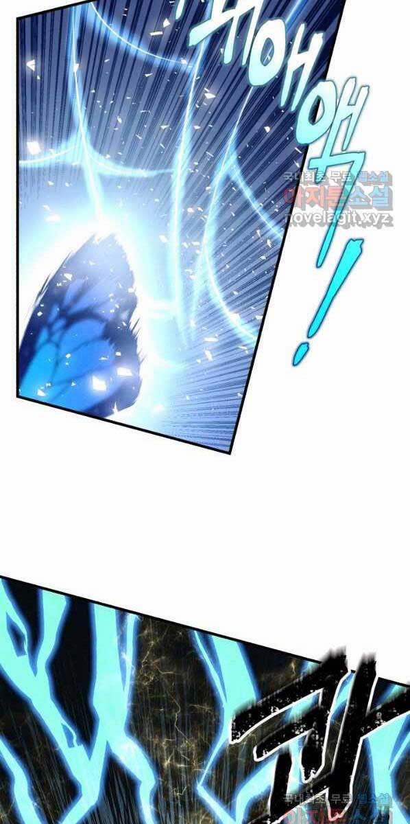 Phi Lôi Đạo 132 trang 17