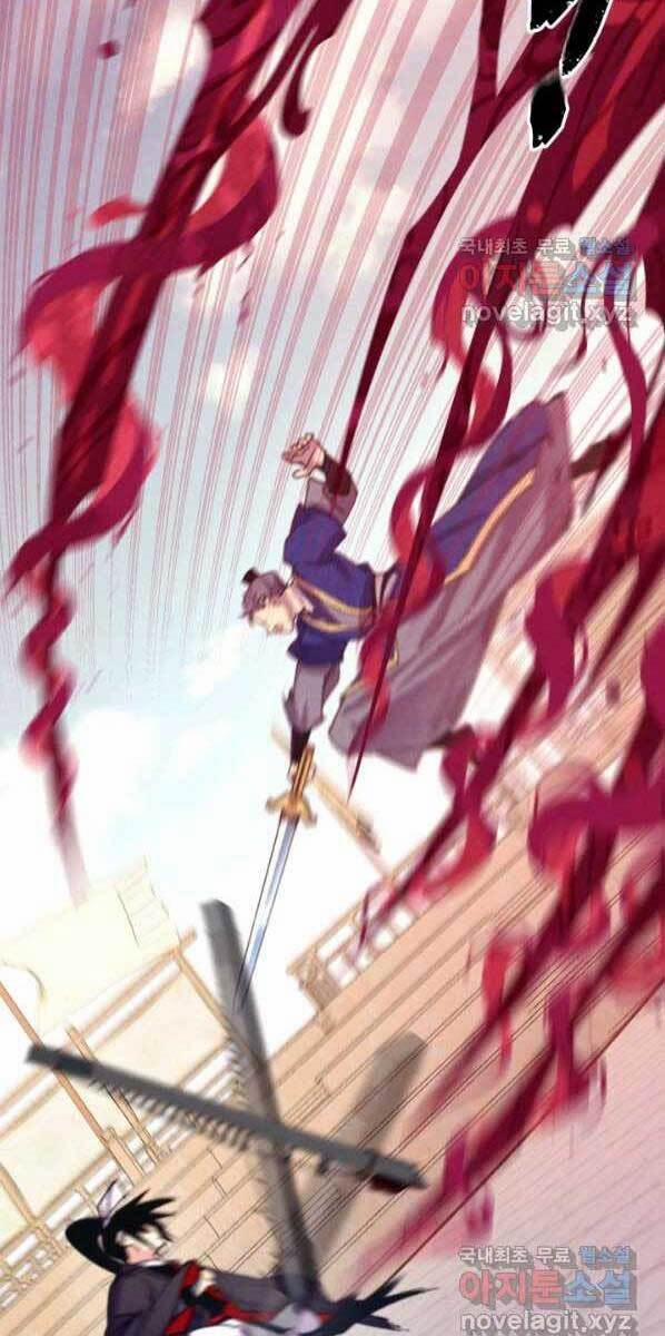 Phi Lôi Đạo 132 trang 3