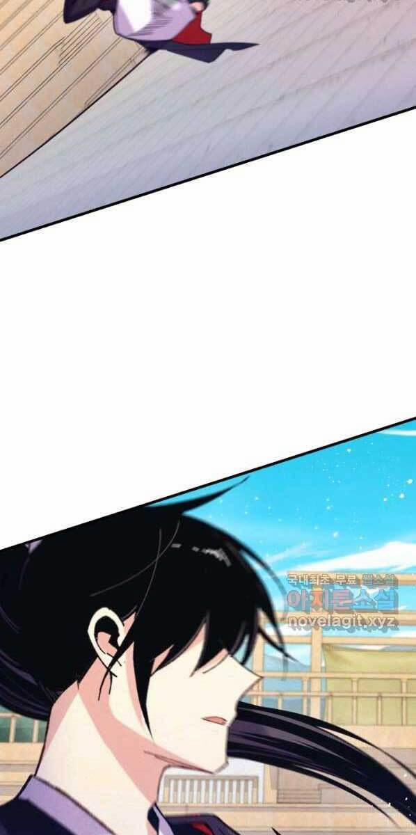 Phi Lôi Đạo 132 trang 4