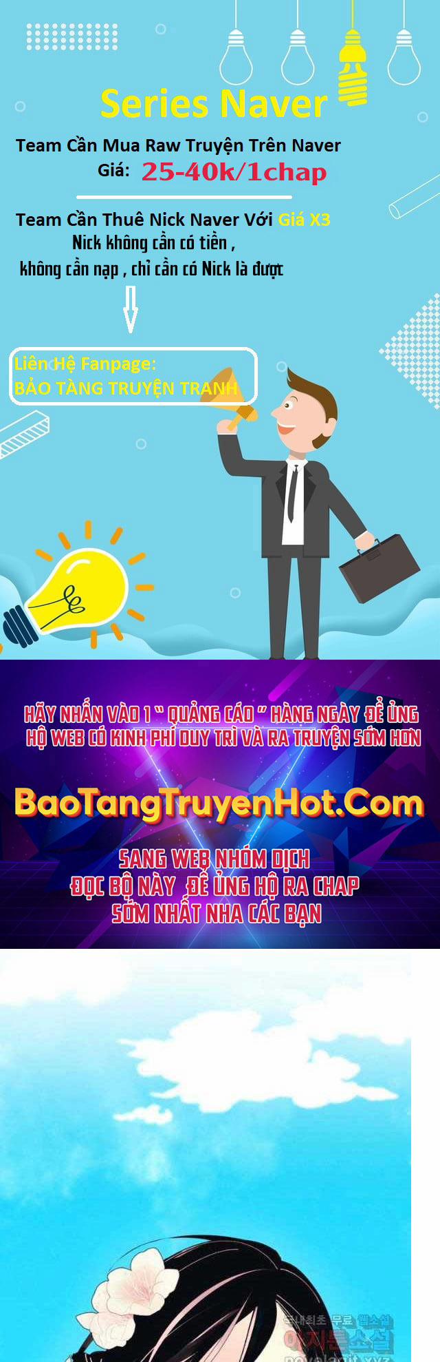 Phi Lôi Đạo 132 trang 81