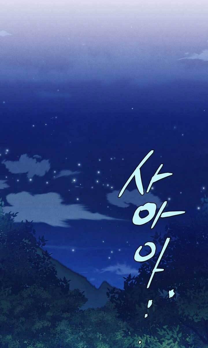 Phi Lôi Đạo 133 trang 102