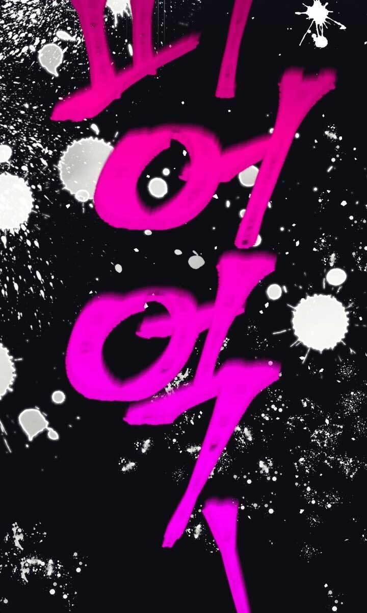 Phi Lôi Đạo 134 trang 51