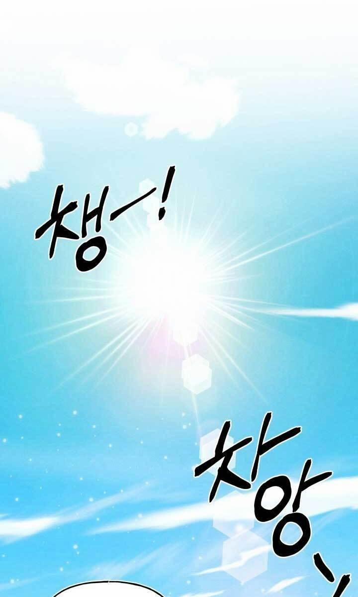 Phi Lôi Đạo 136 trang 29