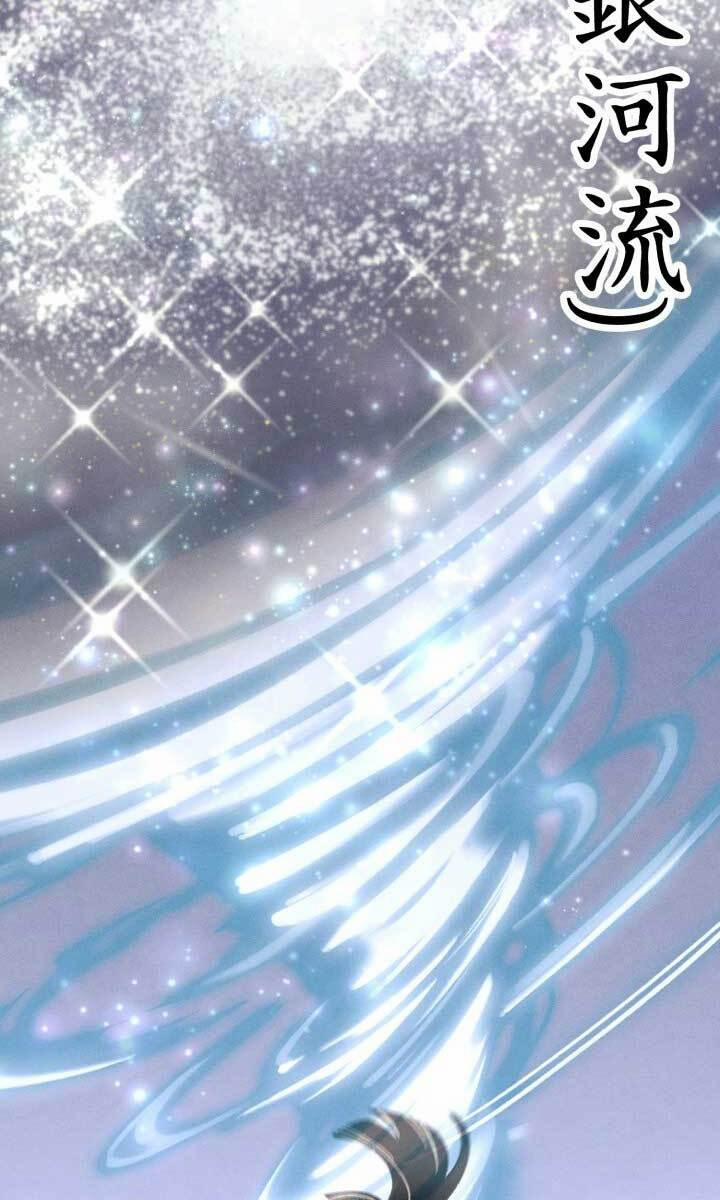 Phi Lôi Đạo 137 trang 89