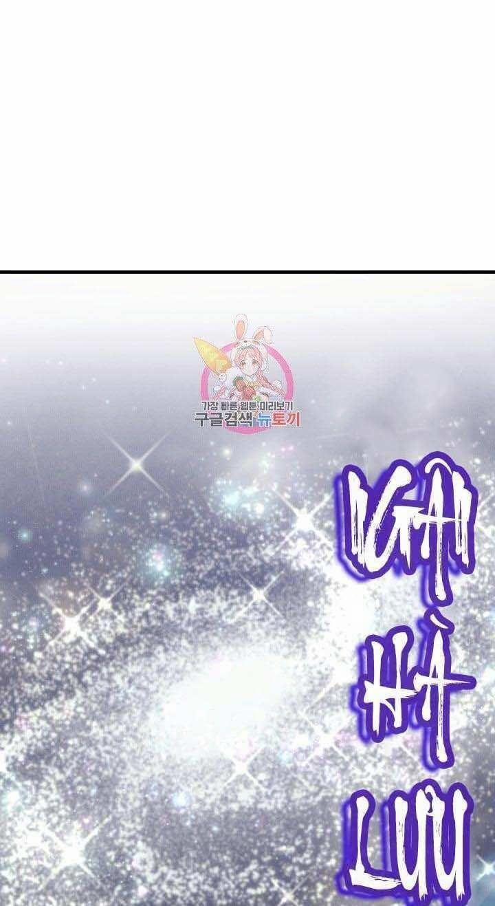 Phi Lôi Đạo 138 trang 0