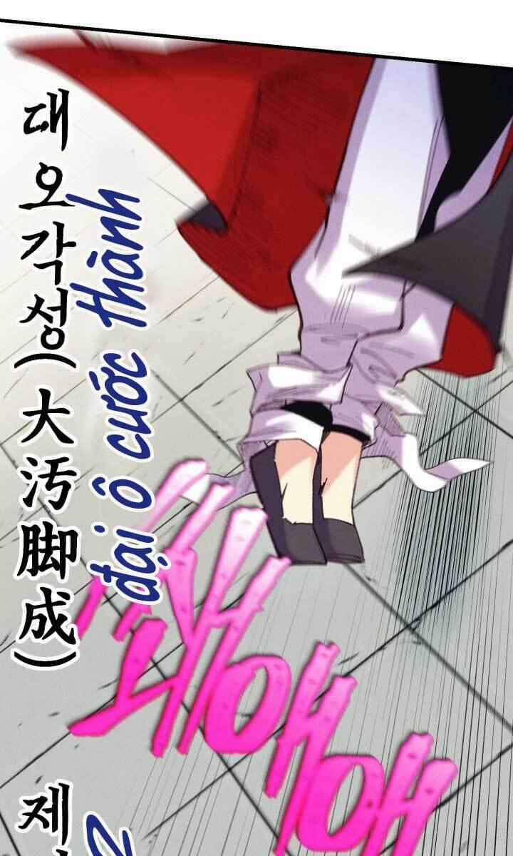 Phi Lôi Đạo 141 trang 0