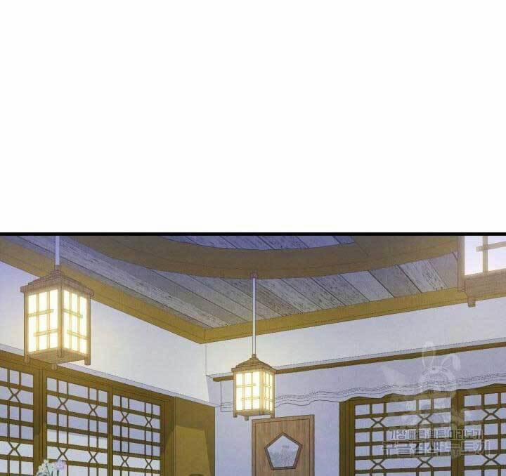 Phi Lôi Đạo 142 trang 10