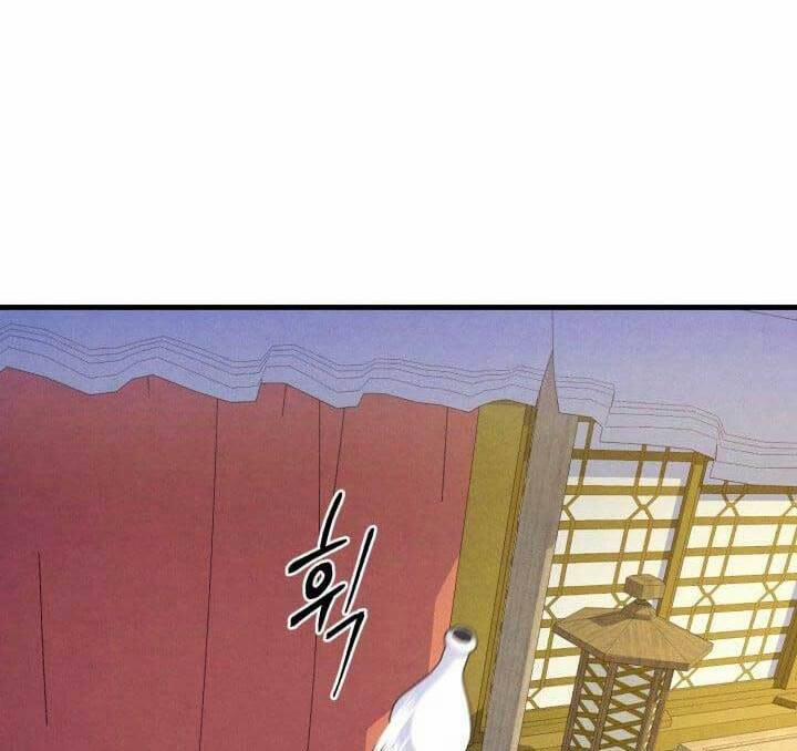 Phi Lôi Đạo 142 trang 21