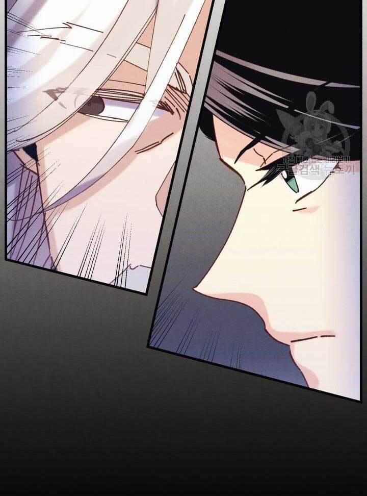 Phi Lôi Đạo 143 trang 52