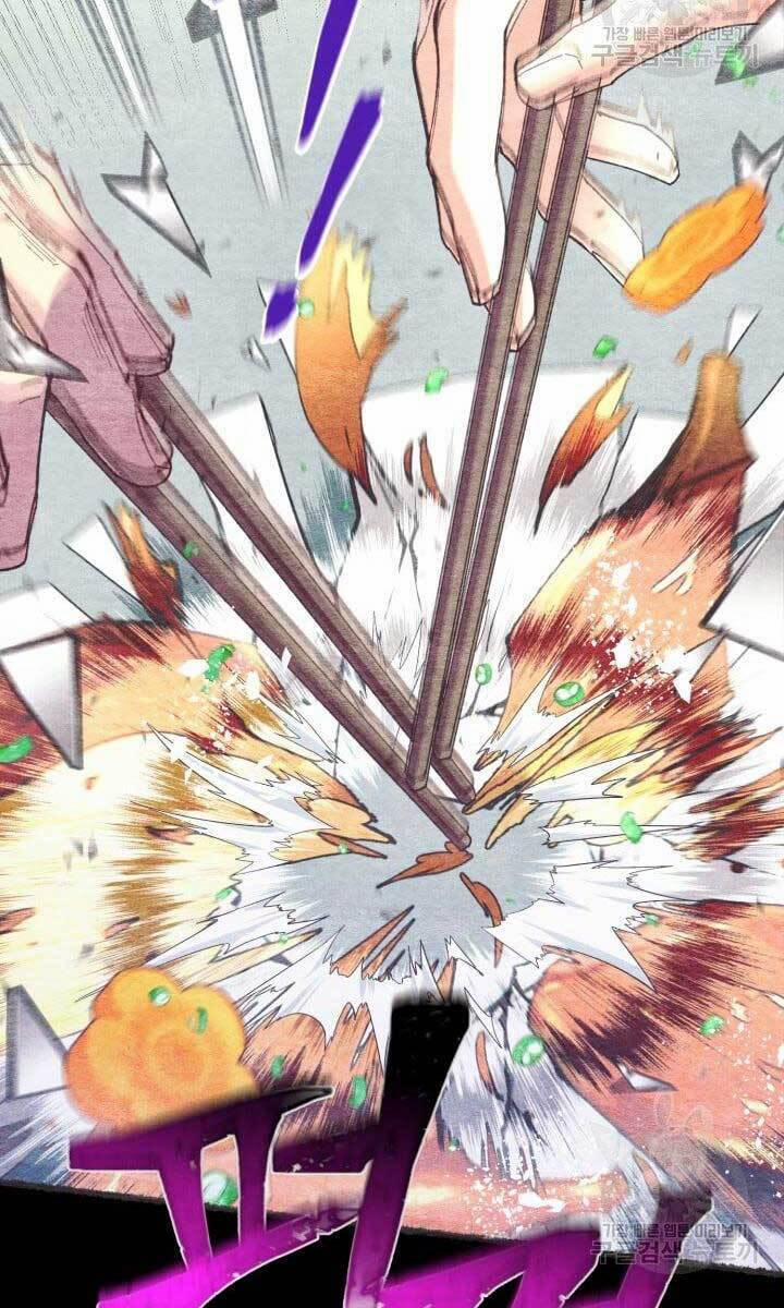 Phi Lôi Đạo 144 trang 14