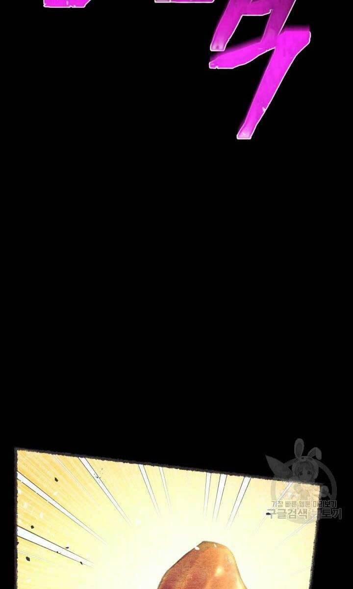 Phi Lôi Đạo 144 trang 15