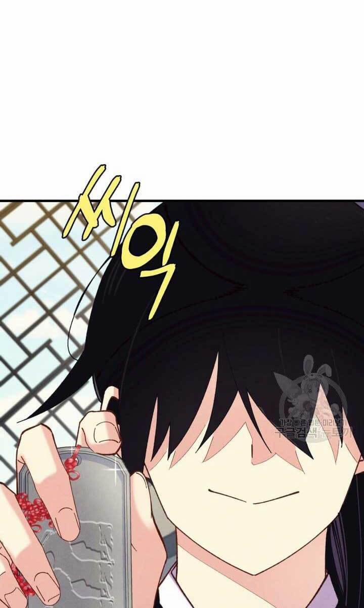 Phi Lôi Đạo 144 trang 32