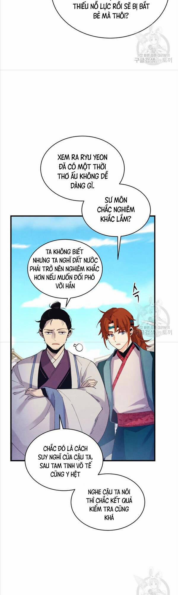 Phi Lôi Đạo 146 trang 29