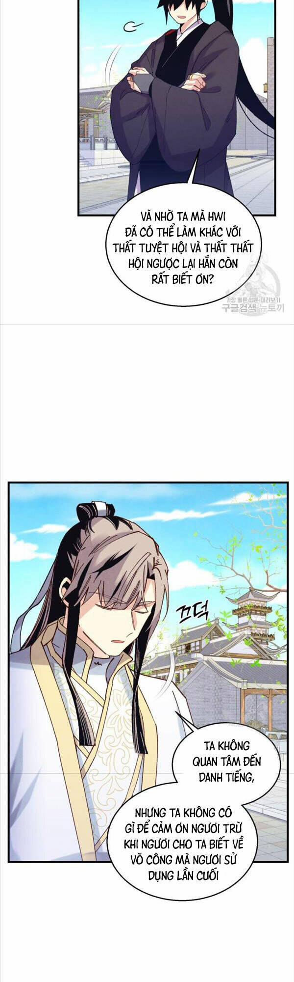 Phi Lôi Đạo 146 trang 39