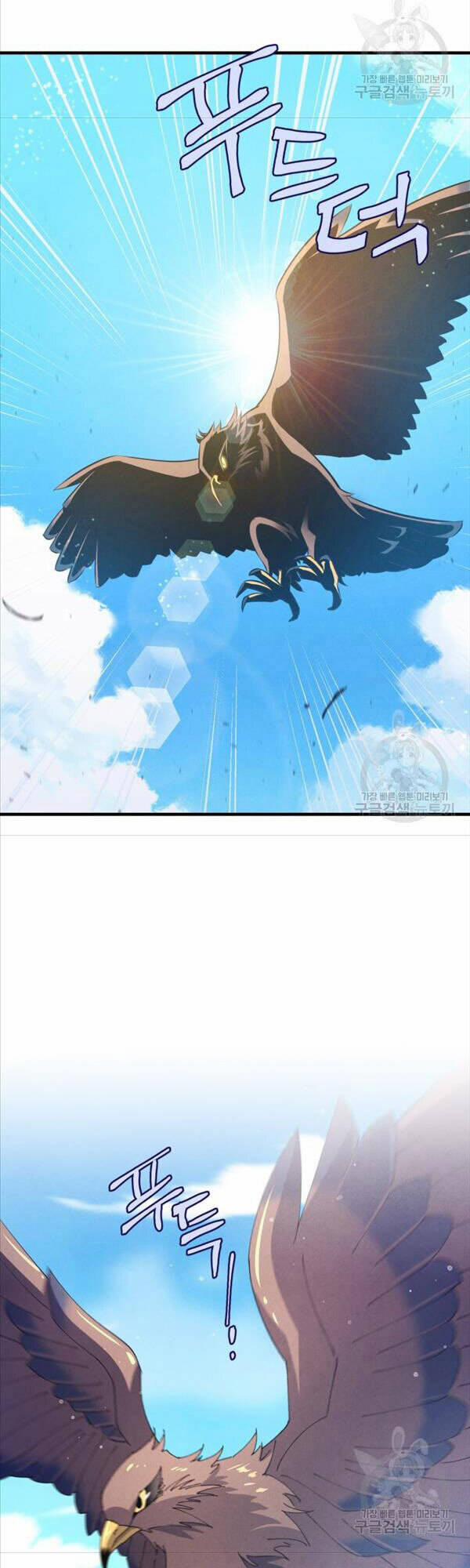 Phi Lôi Đạo 146 trang 42