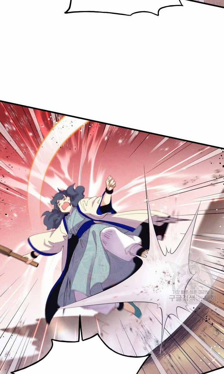 Phi Lôi Đạo 147 trang 1