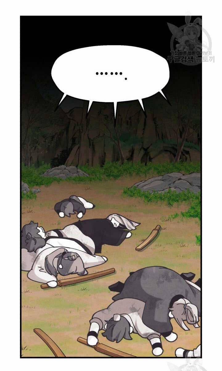 Phi Lôi Đạo 147 trang 30