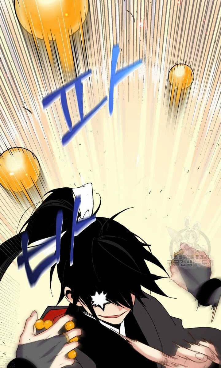 Phi Lôi Đạo 147 trang 45