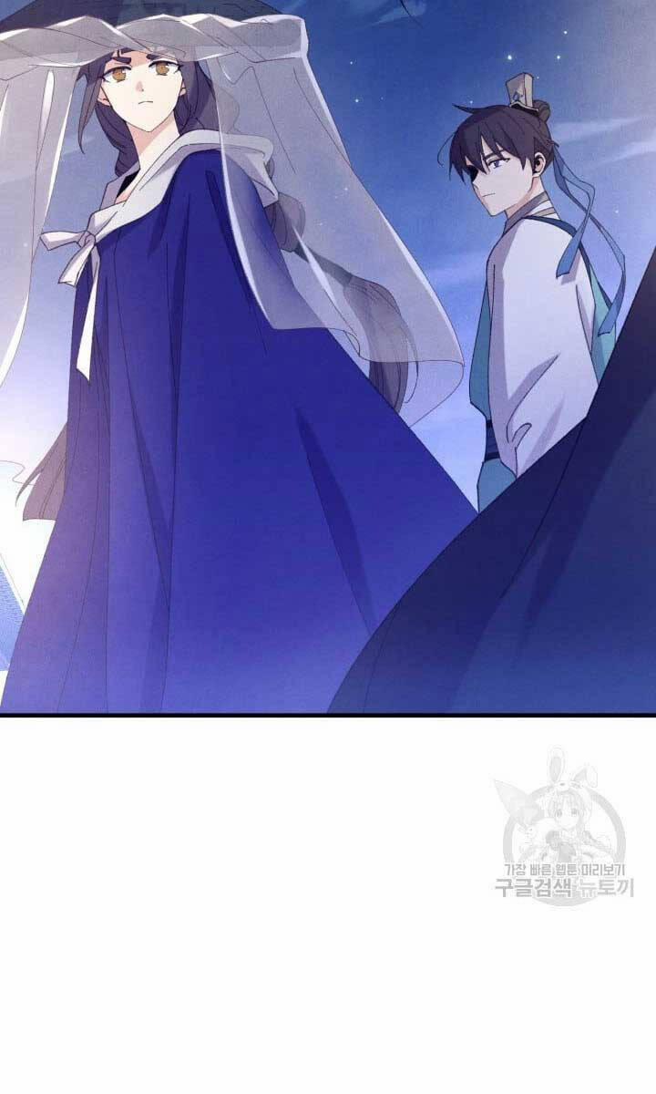 Phi Lôi Đạo 147 trang 82