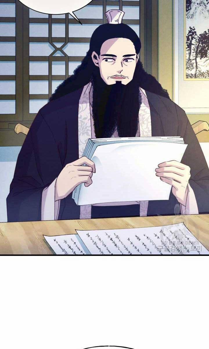 Phi Lôi Đạo 148 trang 2