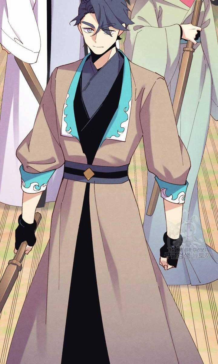 Phi Lôi Đạo 148 trang 39