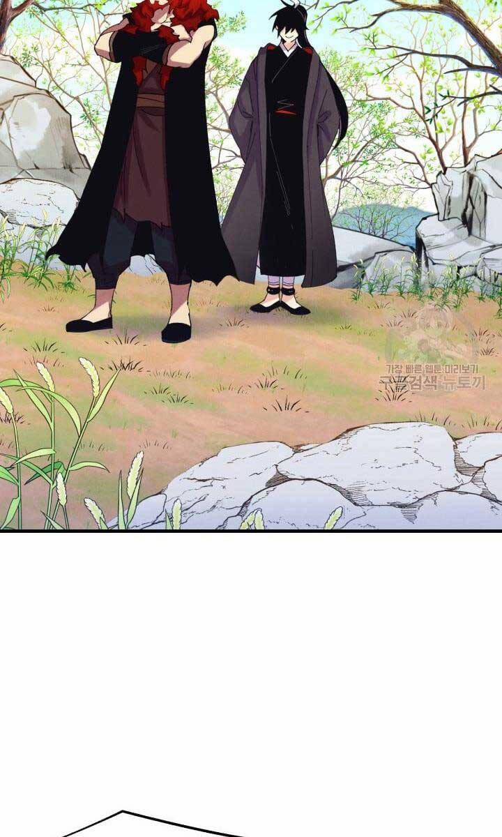 Phi Lôi Đạo 148 trang 47