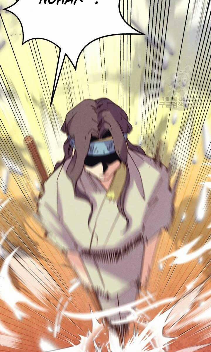 Phi Lôi Đạo 148 trang 96