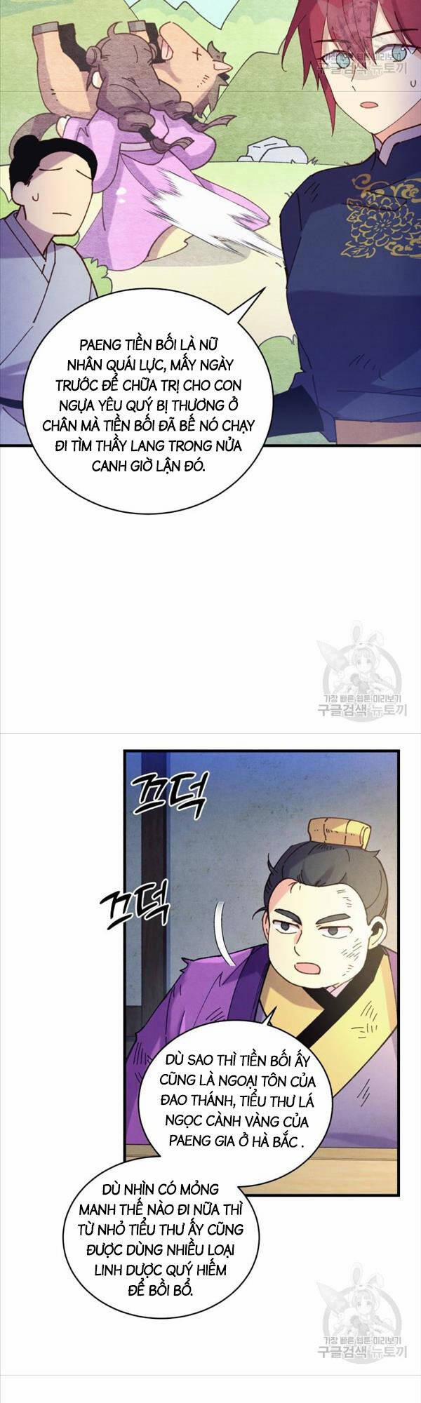 Phi Lôi Đạo 149 trang 10