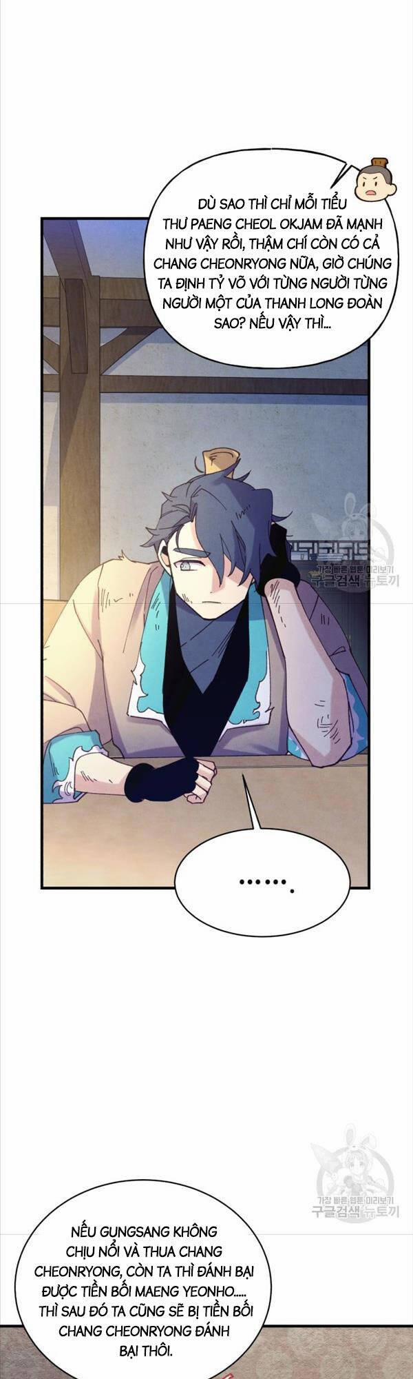 Phi Lôi Đạo 149 trang 11