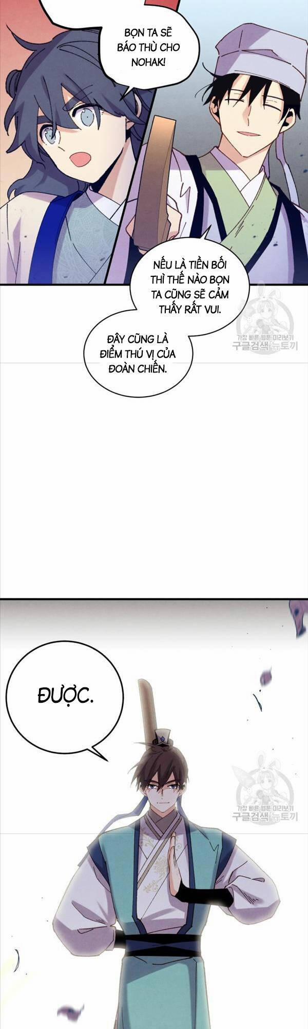 Phi Lôi Đạo 149 trang 40