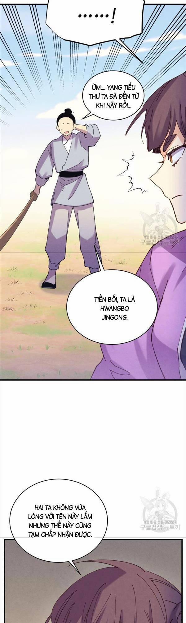 Phi Lôi Đạo 149 trang 48