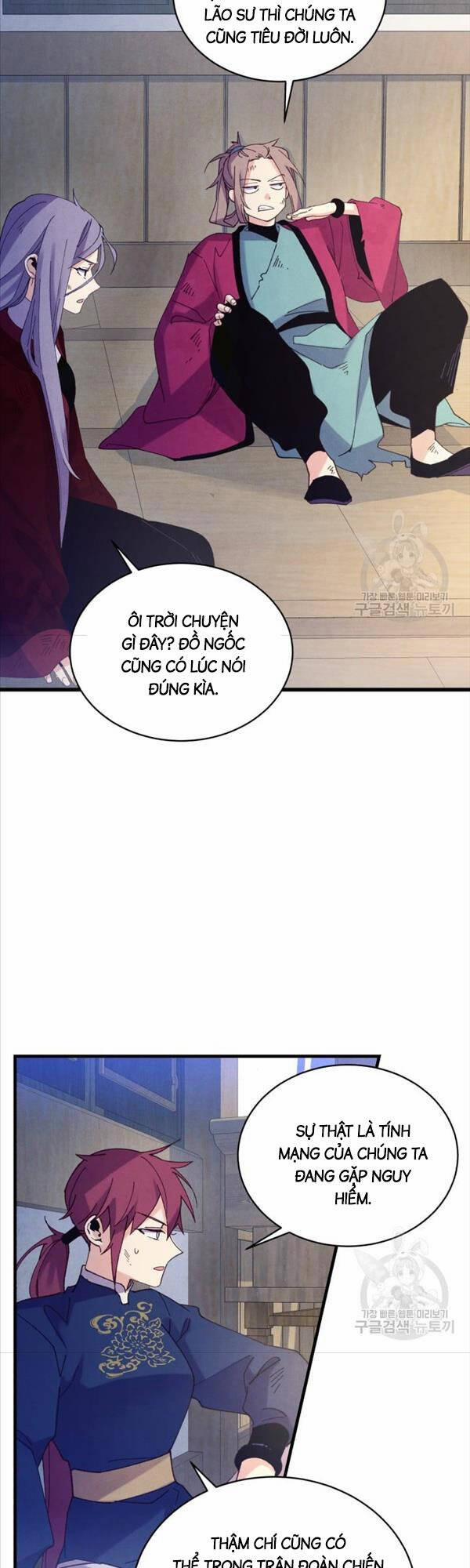 Phi Lôi Đạo 149 trang 6